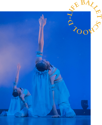 D-LIFE BALLET SCHOOLイメージ01