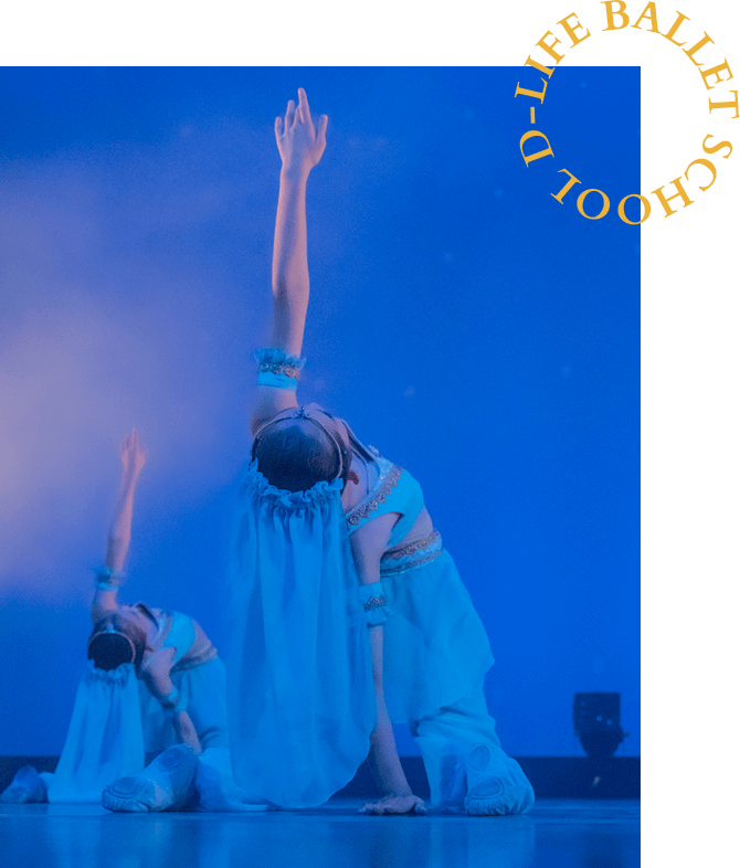 D-LIFE BALLET SCHOOLイメージ01