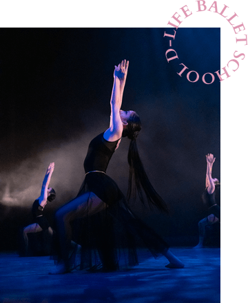 D-LIFE BALLET SCHOOLイメージ03