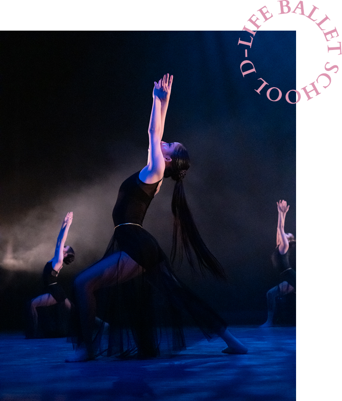 D-LIFE BALLET SCHOOLイメージ03