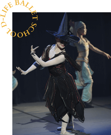 D-LIFE BALLET SCHOOLイメージ04