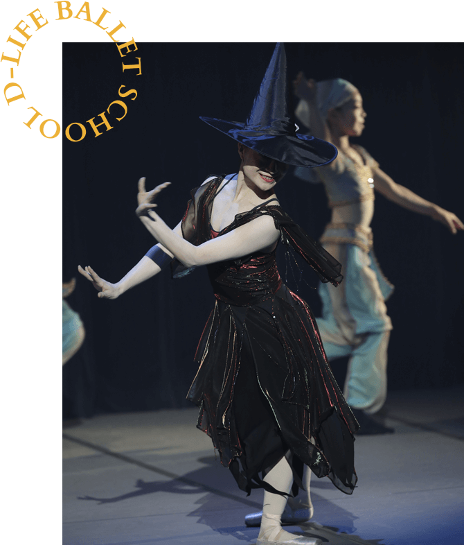 D-LIFE BALLET SCHOOLイメージ04