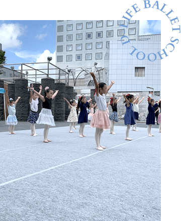 D-LIFE BALLET SCHOOLイメージ05