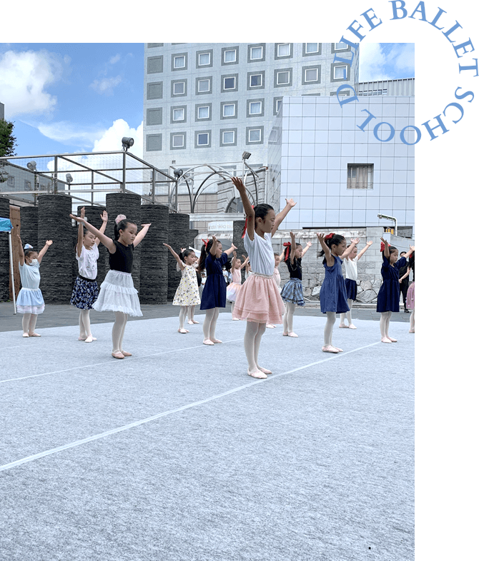 D-LIFE BALLET SCHOOLイメージ05