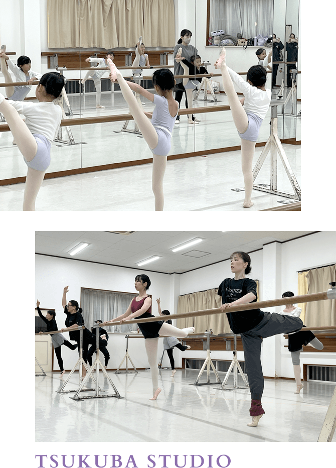 つくばスタジオイメージ